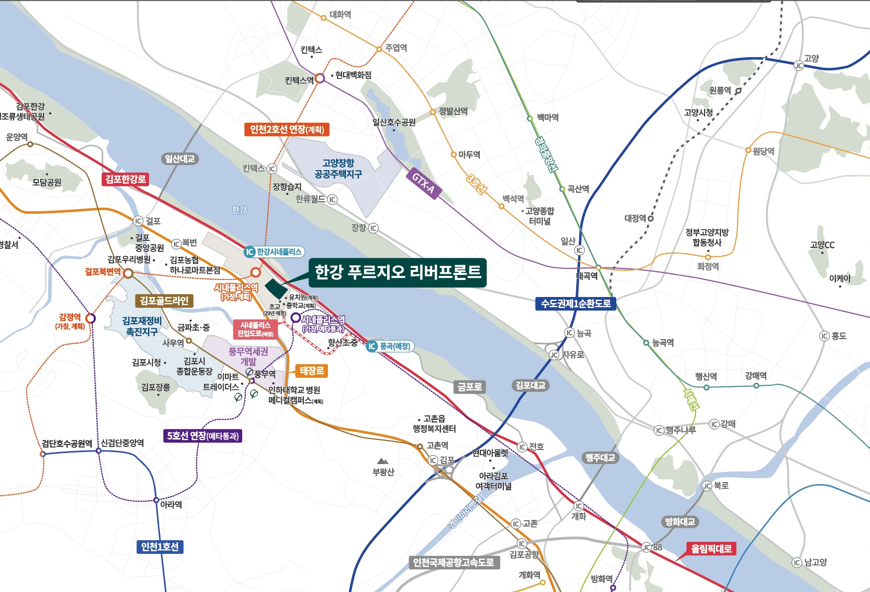 제공 자료의 한강 푸르지오 리버프론트 입지 안내도